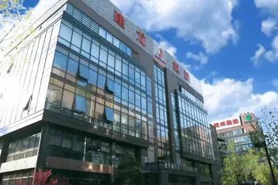 武汉钢铁集团江北钢材加工配送有限责任公司_钢材供应商第三方认证公司_广州钢材公司