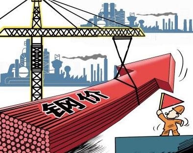 钢材供应商第三方认证公司_武汉钢铁集团江北钢材加工配送有限责任公司_广州钢材公司