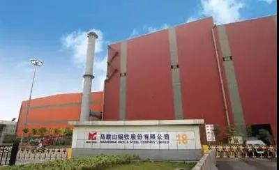 武汉钢铁集团江北钢材加工配送有限责任公司_钢材供应商第三方认证公司_广州钢材公司
