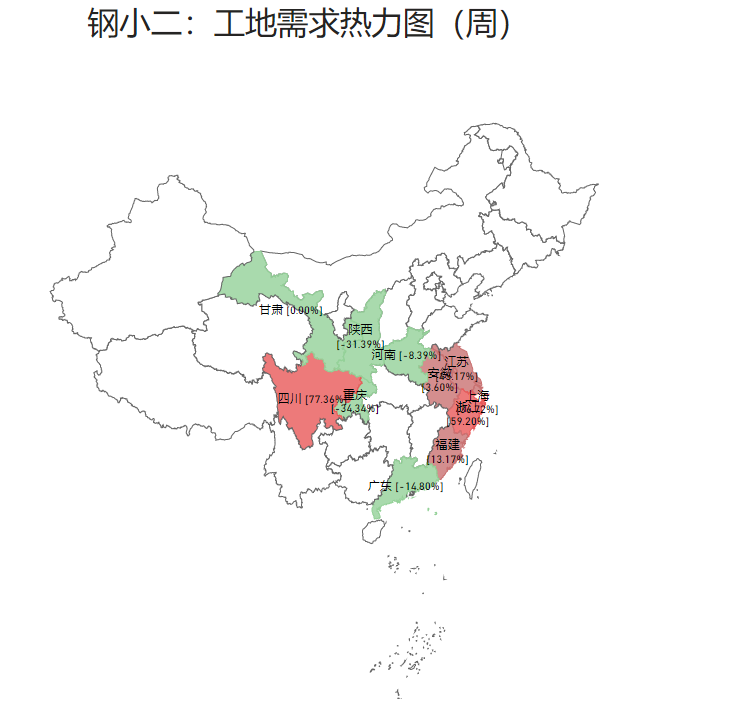 西本钢材_钢材杭州西本网_上海安本钢材有限公司