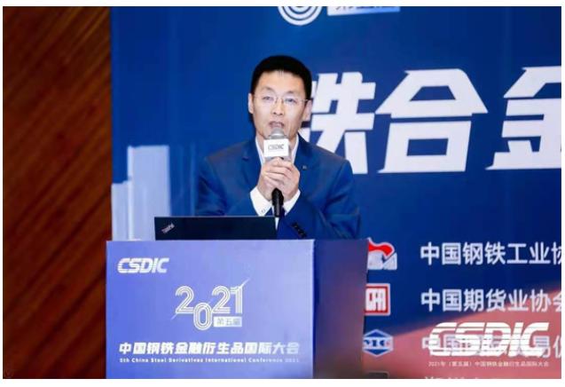 中国钢铁现货网 招聘_钢材知识 中国钢铁现货网_中国钢铁现货网