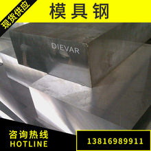 寒冷地区钢材的选用_常用钢材选用手册_镜面模具选用什么钢材