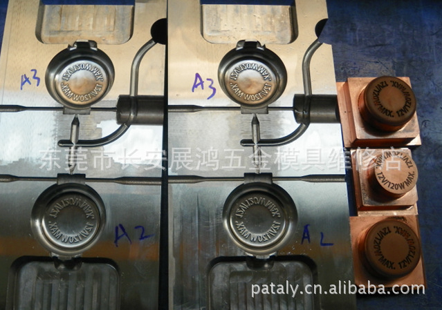 如何合理选用钢材_镜面模具选用什么钢材_钢材的选用原则有哪些