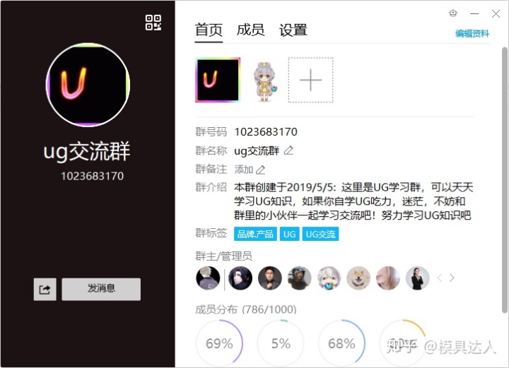 钢材的选用原则有哪些_如何合理选用钢材_镜面模具选用什么钢材
