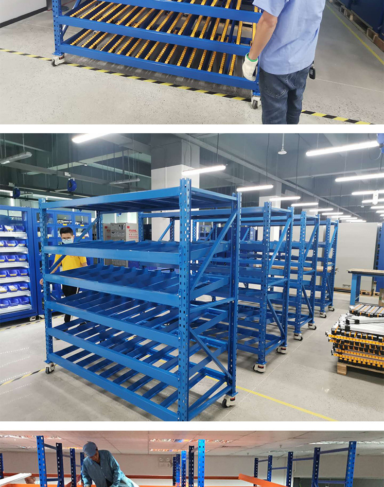工厂货架_放钢材货架_工厂用大型钢材货架