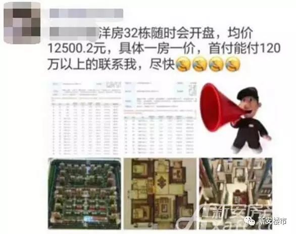合肥二手钢材市场_合肥二手钢材市场在哪里_上海二手钢材市场