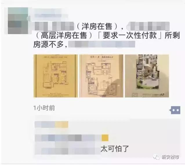 上海二手钢材市场_合肥二手钢材市场在哪里_合肥二手钢材市场