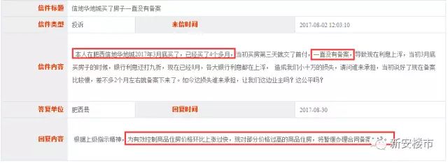 合肥二手钢材市场在哪里_上海二手钢材市场_合肥二手钢材市场