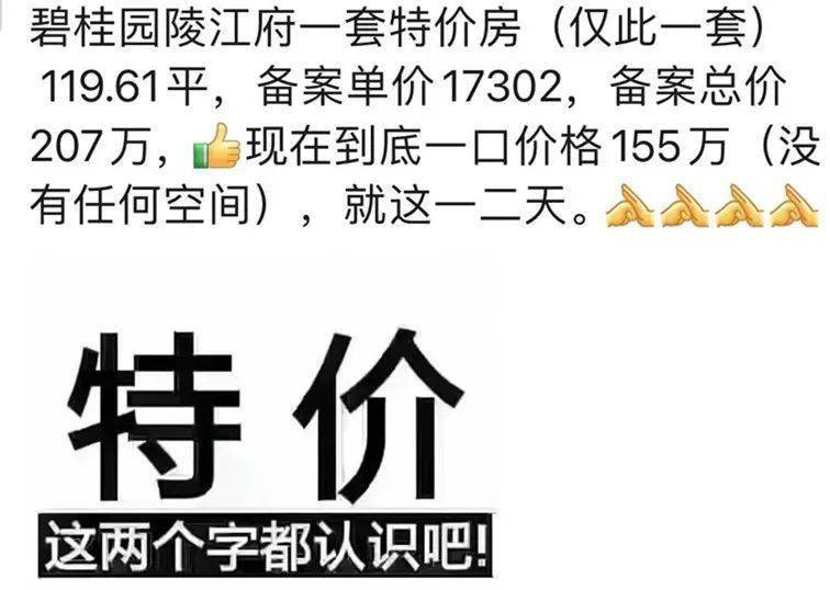 北京二手钢材市场_合肥亿川钢材市场_合肥二手钢材市场