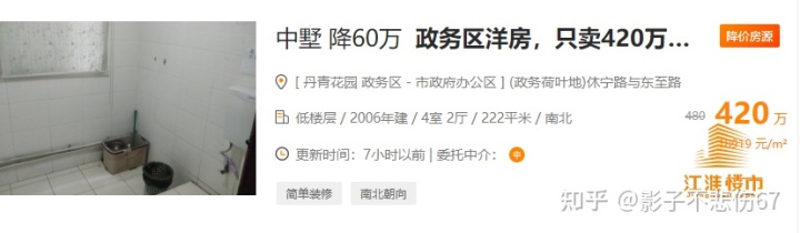 合肥二手钢材市场_合肥亿川钢材市场_北京二手钢材市场