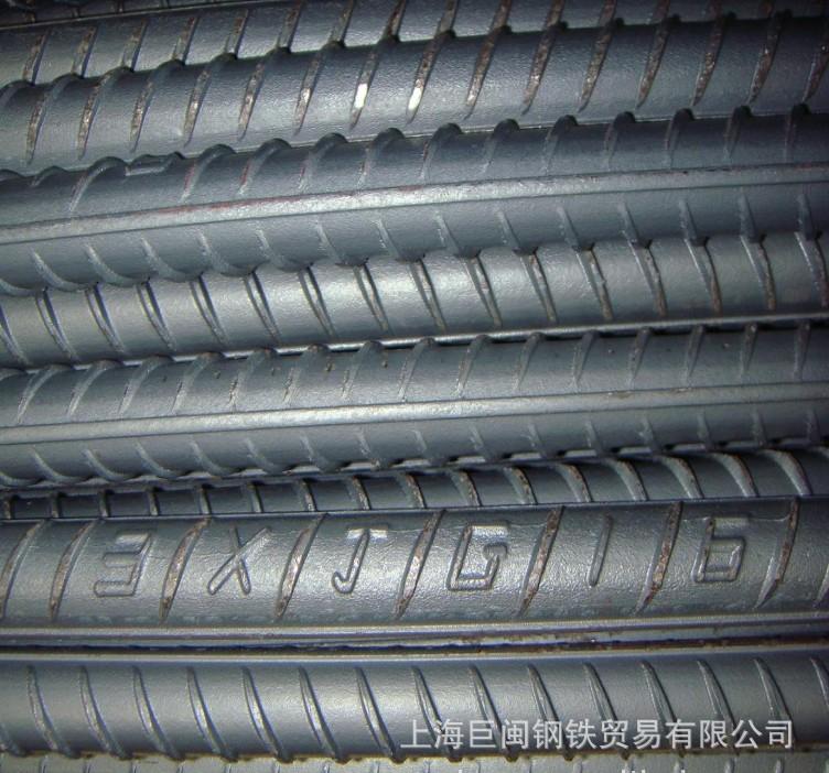 木材按加工程度分类_钢材加工程度_广州雪岩钢材加工有限公司
