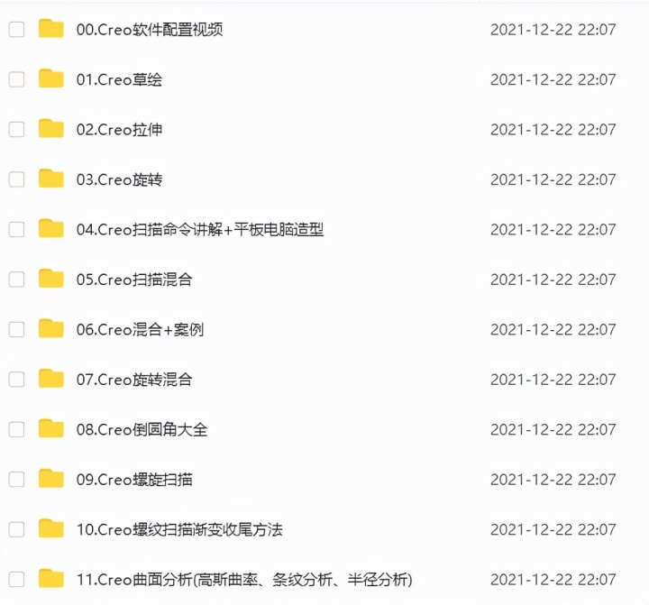 钢材表面聚氨酯喷涂与氟碳喷涂价格_钢材表面处理工艺_表面组装工艺常用的工艺材料