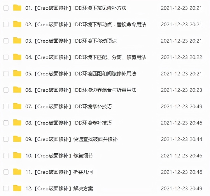 表面组装工艺常用的工艺材料_钢材表面处理工艺_钢材表面聚氨酯喷涂与氟碳喷涂价格