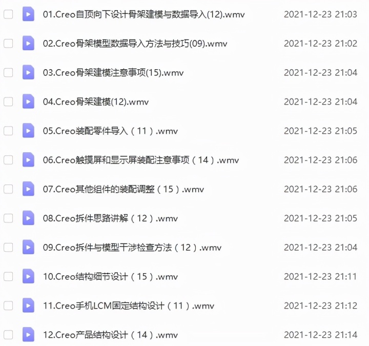 钢材表面处理工艺_钢材表面聚氨酯喷涂与氟碳喷涂价格_表面组装工艺常用的工艺材料