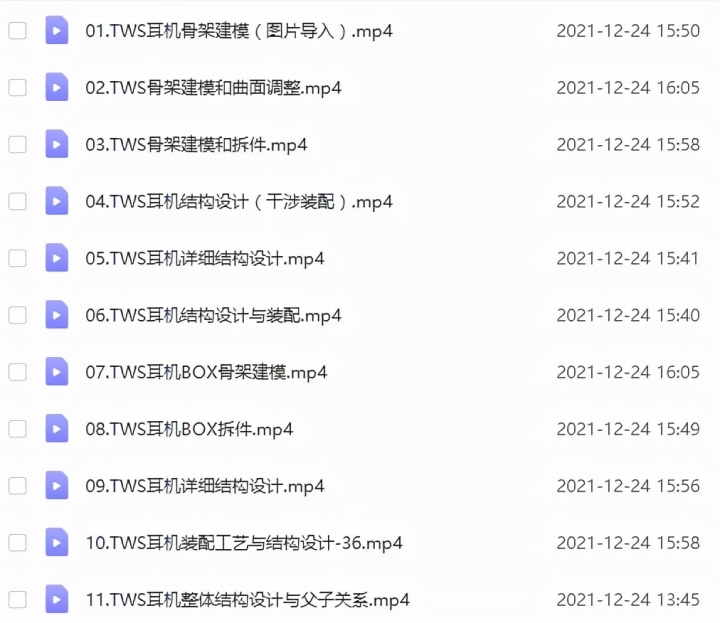 表面组装工艺常用的工艺材料_钢材表面处理工艺_钢材表面聚氨酯喷涂与氟碳喷涂价格