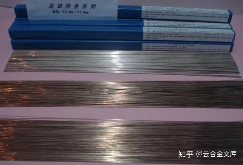 q345钢材焊接参数_合金钢和q345用什么焊条焊接_q345钢材构件焊接使用什么焊条