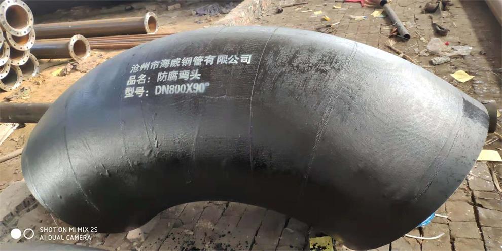 gb892388涂装前钢材表面锈蚀和除锈等级_钢材表面处理工艺_钼能给钢材表面电镀金属钼