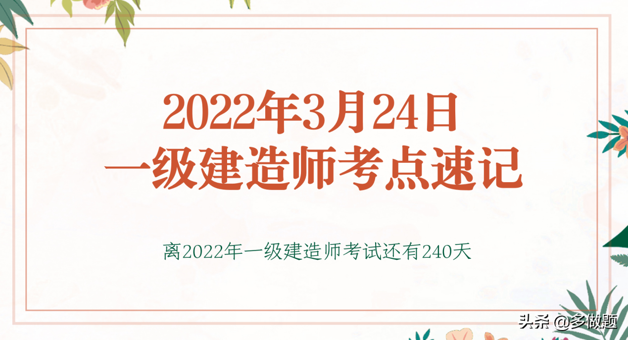 钢材质量承诺书_售后服务及质量承诺_服务员工组织承诺、工作满意与服务质量