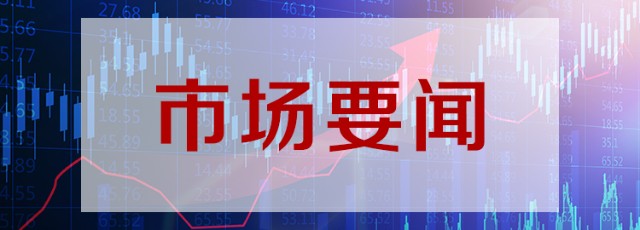 2017年钢材价格趋势图_2017年2月钢材行情_2017年钢材价格行情