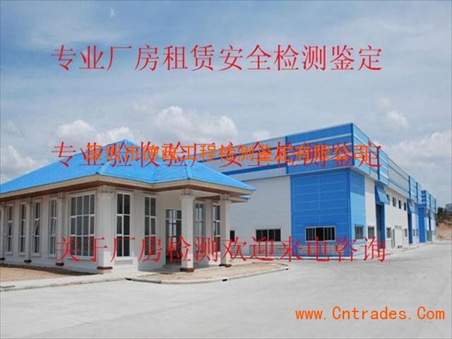 钢材的检测方法_钢材的检测方法_钢材性能检测