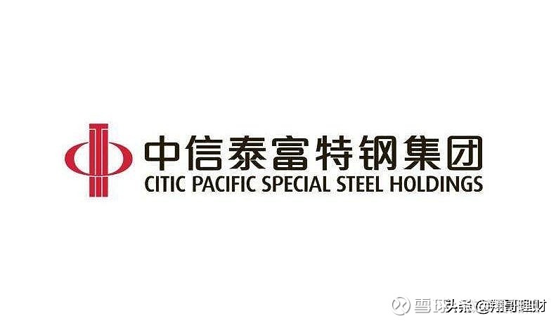 特殊钢材价格_特殊钢材出售_特殊钢材行业