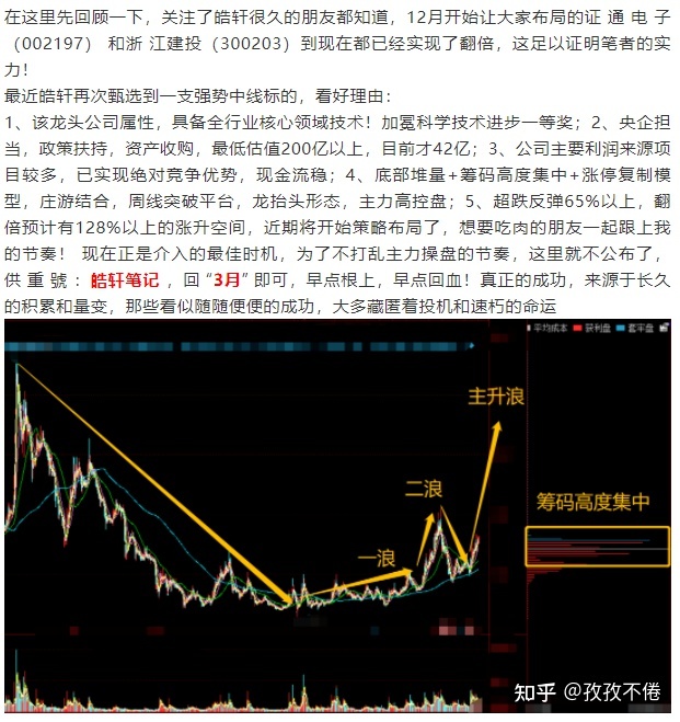 钢材品种分类表_钢材期货品种_钢材四大品种