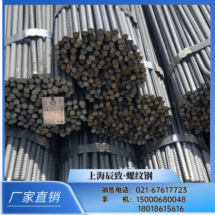 荥阳钢材市场的钢材品种_钢材四大品种_出口钢材品种