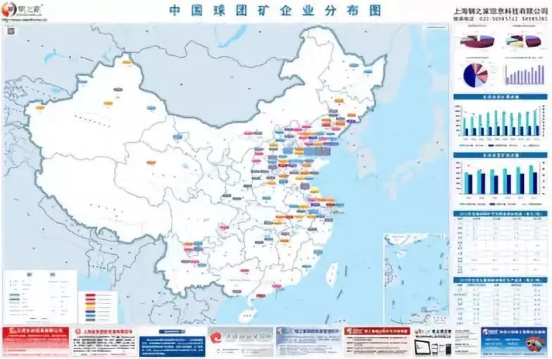 铁道部钢材合格名录_钢铁钢材企业名录_钢材外贸 名录