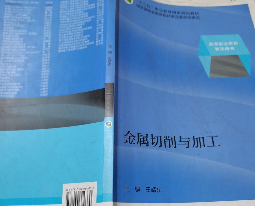 钢材加工的分类_钢材加工企业所得怎么算_废旧钢材加工耐火材料