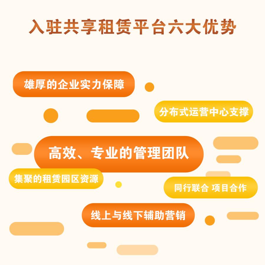 九星市场实木家具哪家好_九星市场砂纸批发_九星钢材市场