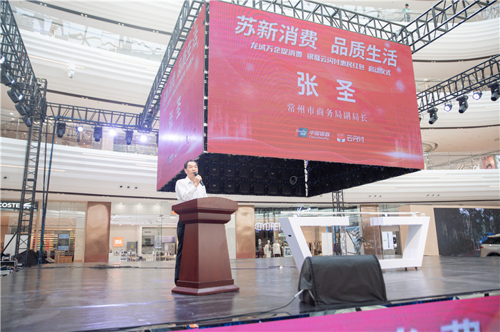 昆山宝融钢材城经营管理有限公司_攀枝花市国有资产投资经营有限责任公司 14龙岩城_昆山宝融钢材城经营管理有限公司
