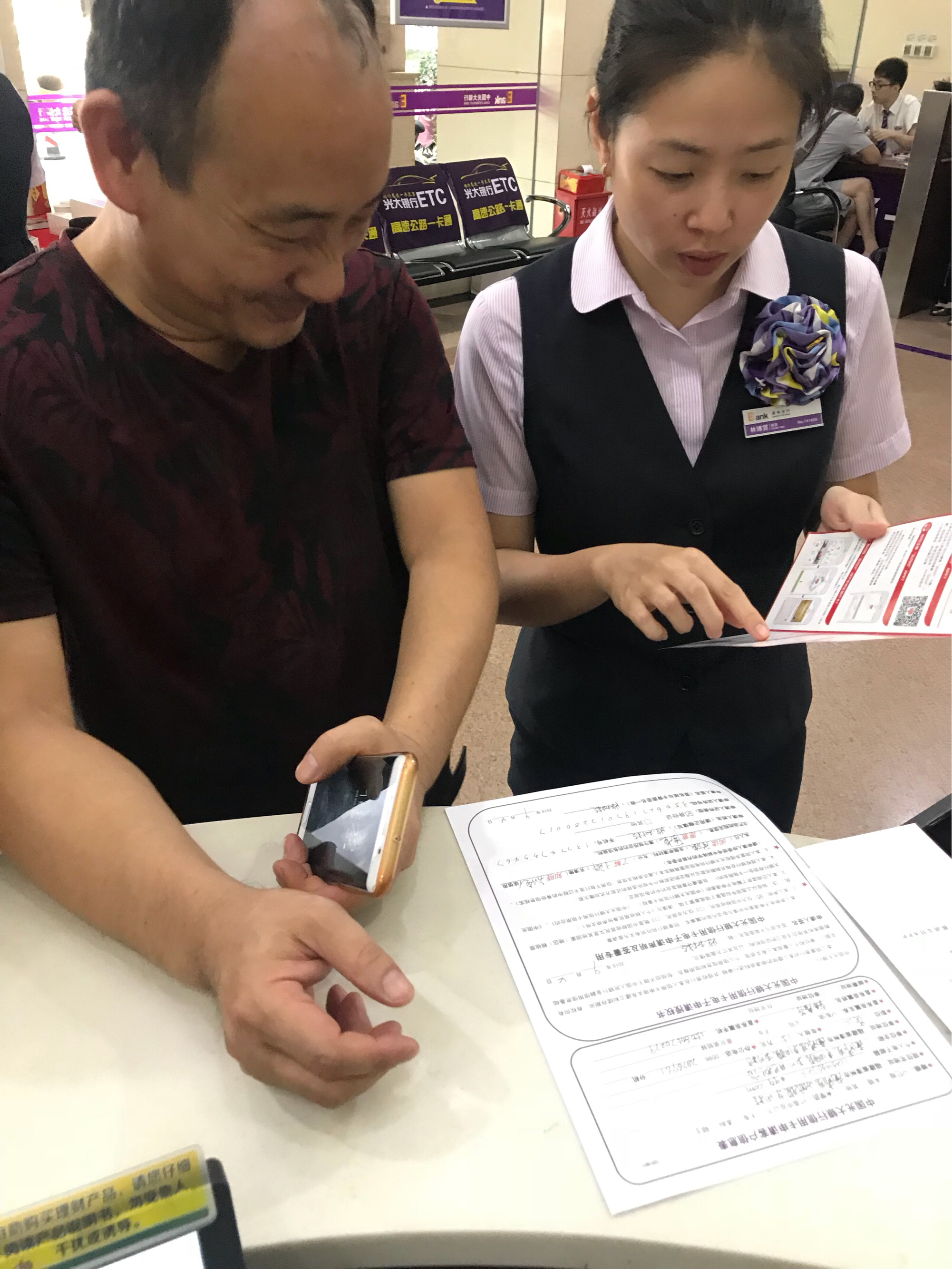 昆山宝融钢材城经营管理有限公司_攀枝花市国有资产投资经营有限责任公司 14龙岩城_昆山宝融钢材城经营管理有限公司