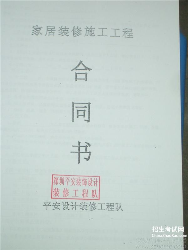购买钢材合同样本_购买合同样本_钢材购买 合同