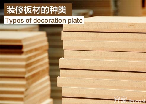 钢材切割机组开关装图片_切割没声钢材_钢材切割 算法