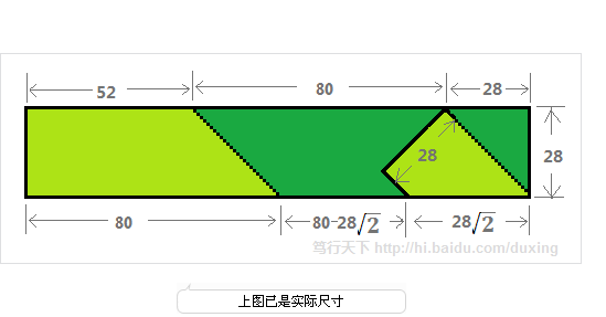 钢材切割机组开关装图片_钢材切割 算法_切割没声钢材