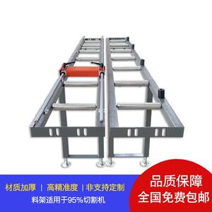 钢材切割 算法_工字钢切割钢材的机器_钢材的切割包括