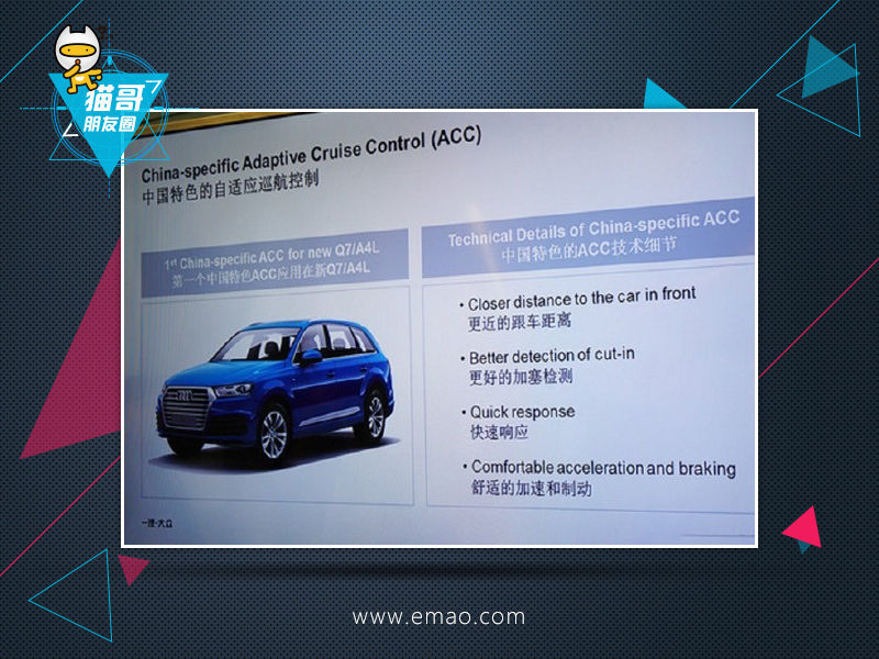 奔驰r300电动尾门_奔驰钢材门_奔驰c200换门