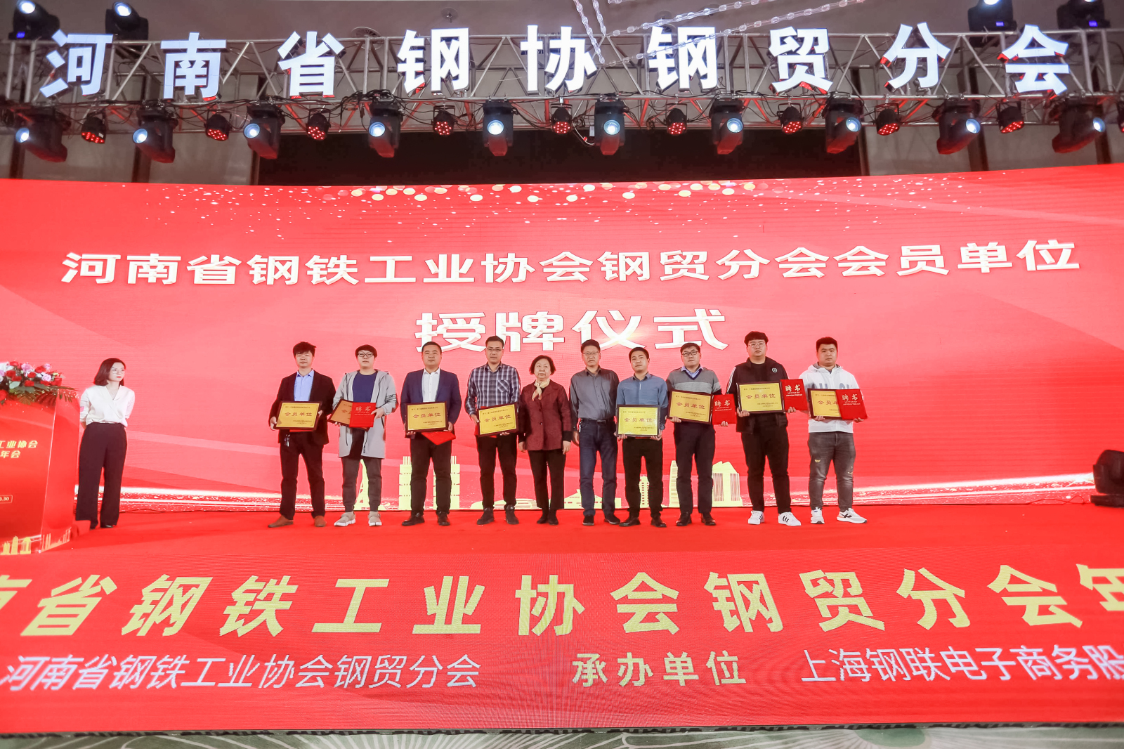 华南国际钢材城_华南国际电灯源饰城_南桥南方国际钢材城