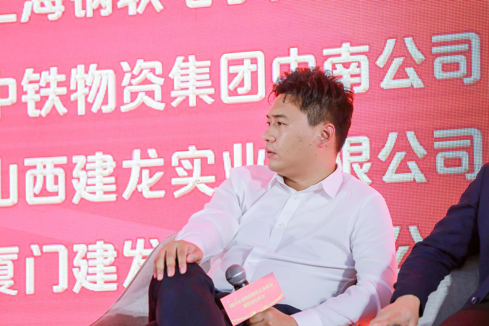 华南国际电灯源饰城_南桥南方国际钢材城_华南国际钢材城