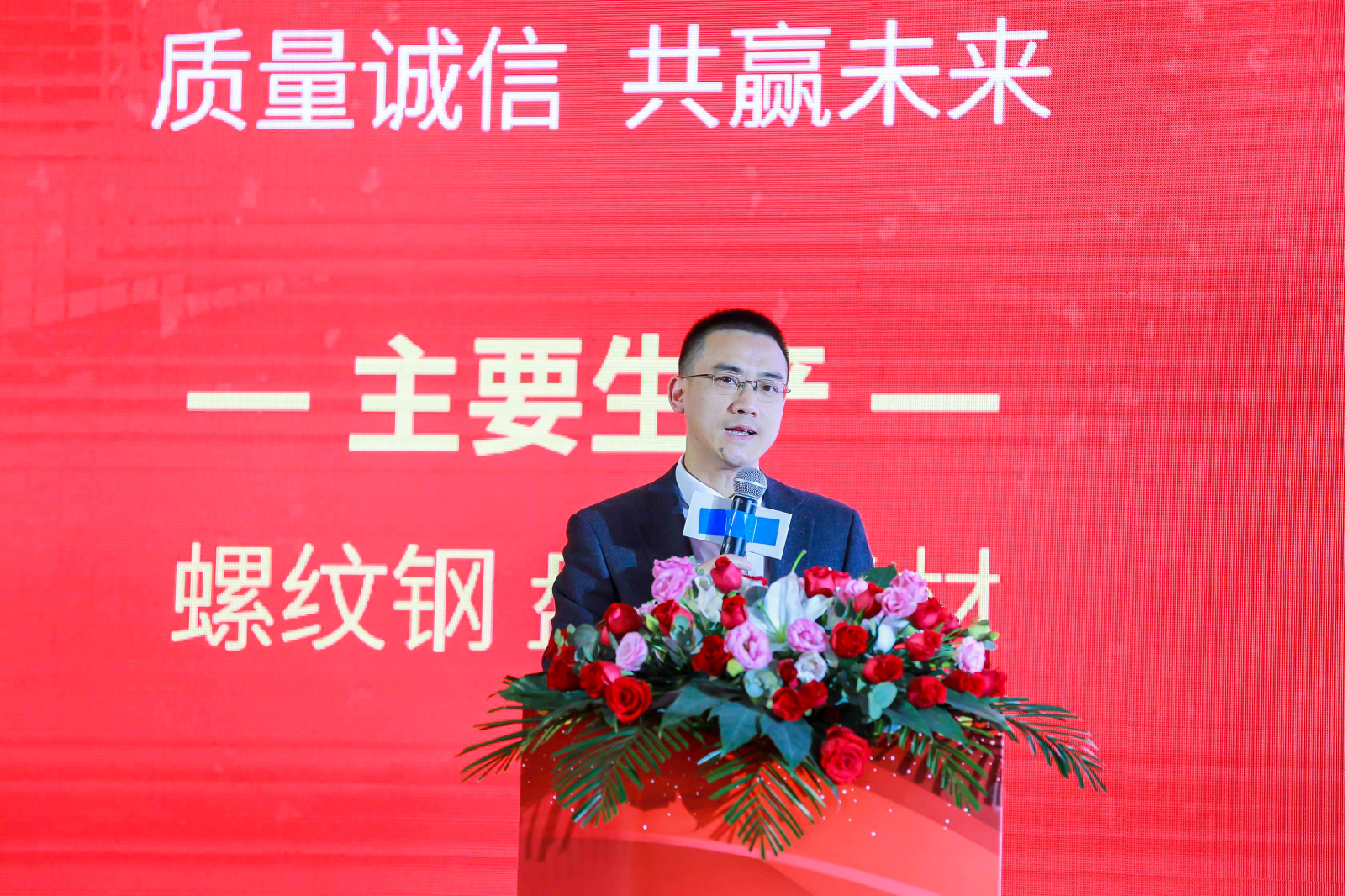 华南国际电灯源饰城_华南国际钢材城_南桥南方国际钢材城