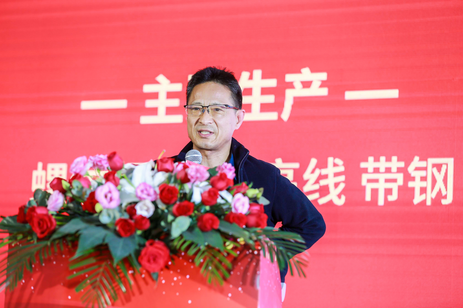 南桥南方国际钢材城_华南国际电灯源饰城_华南国际钢材城