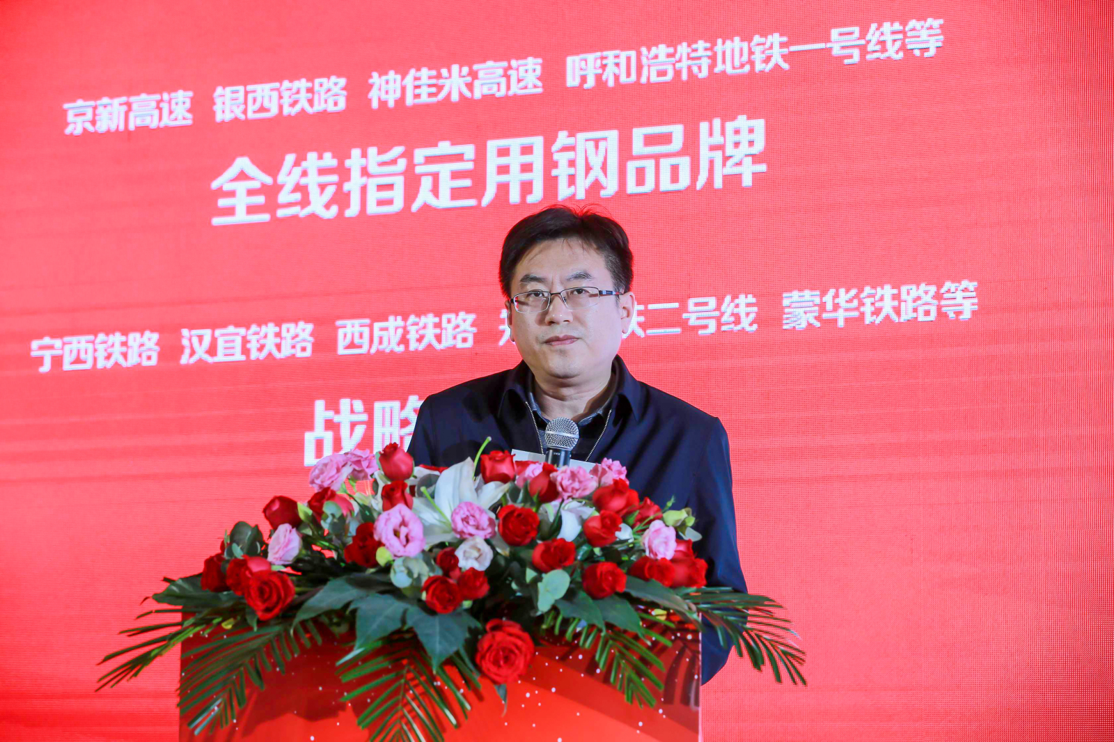 华南国际钢材城_华南国际电灯源饰城_南桥南方国际钢材城