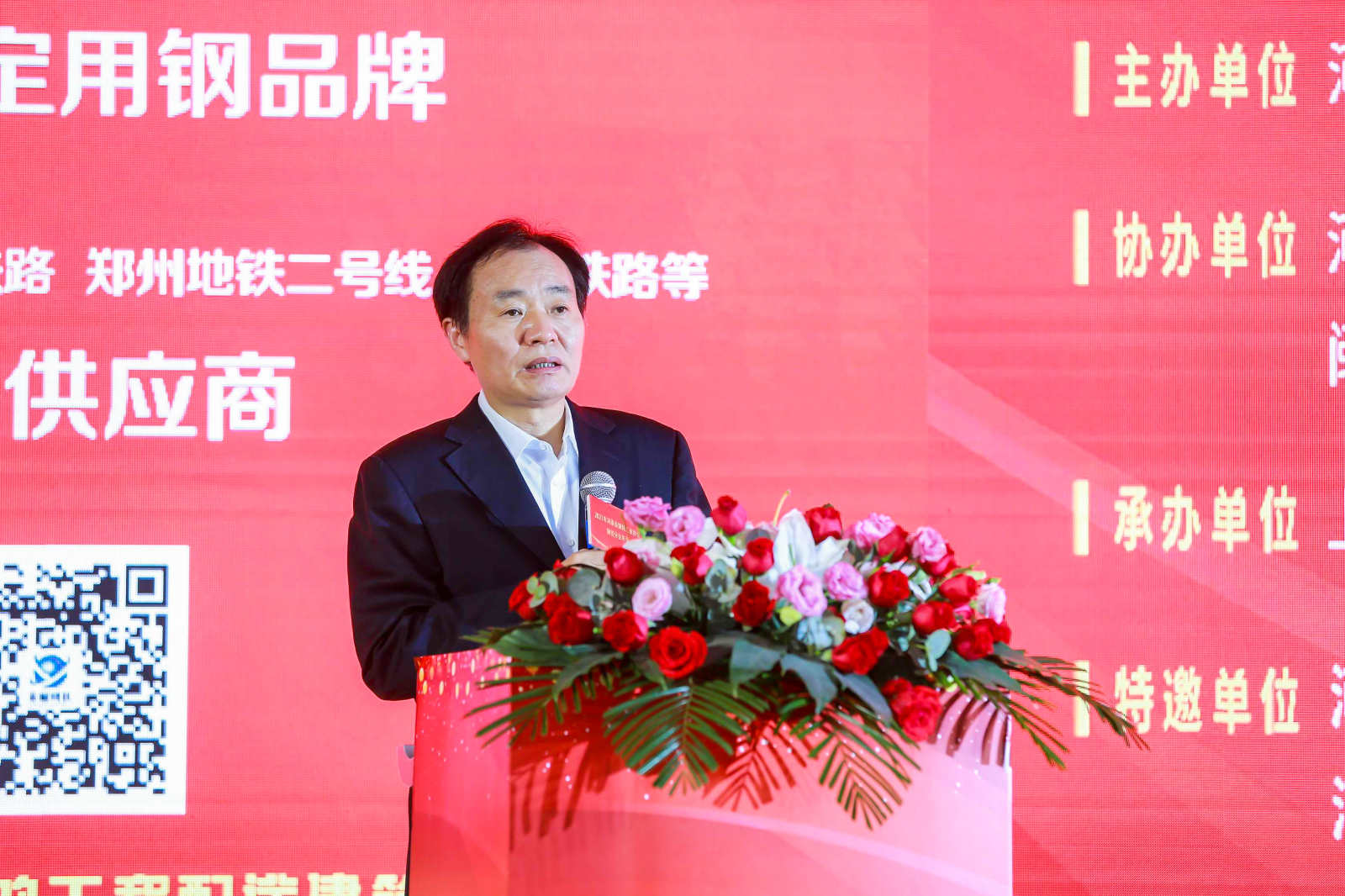 华南国际钢材城_华南国际电灯源饰城_南桥南方国际钢材城