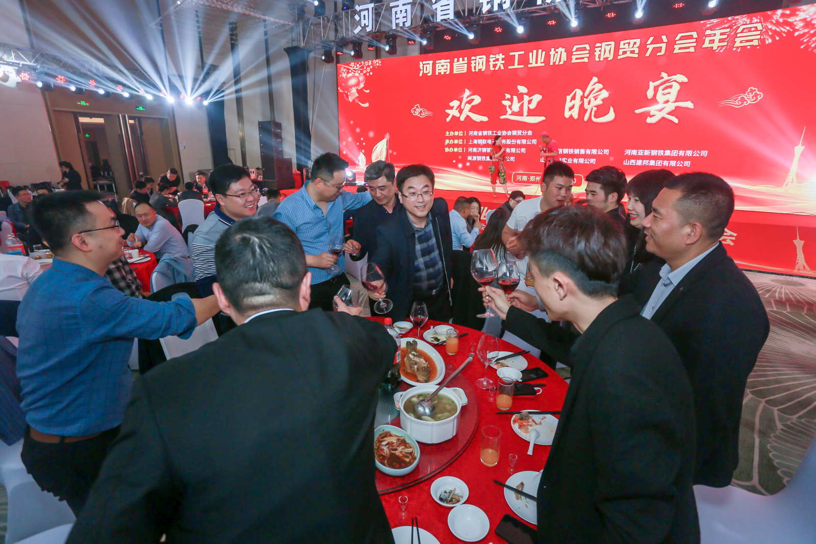 华南国际钢材城_华南国际电灯源饰城_南桥南方国际钢材城