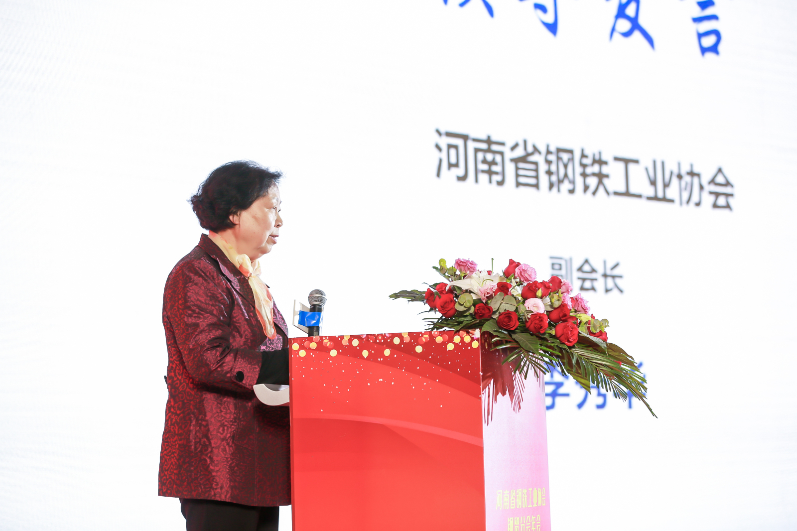 华南国际钢材城_南桥南方国际钢材城_华南国际电灯源饰城
