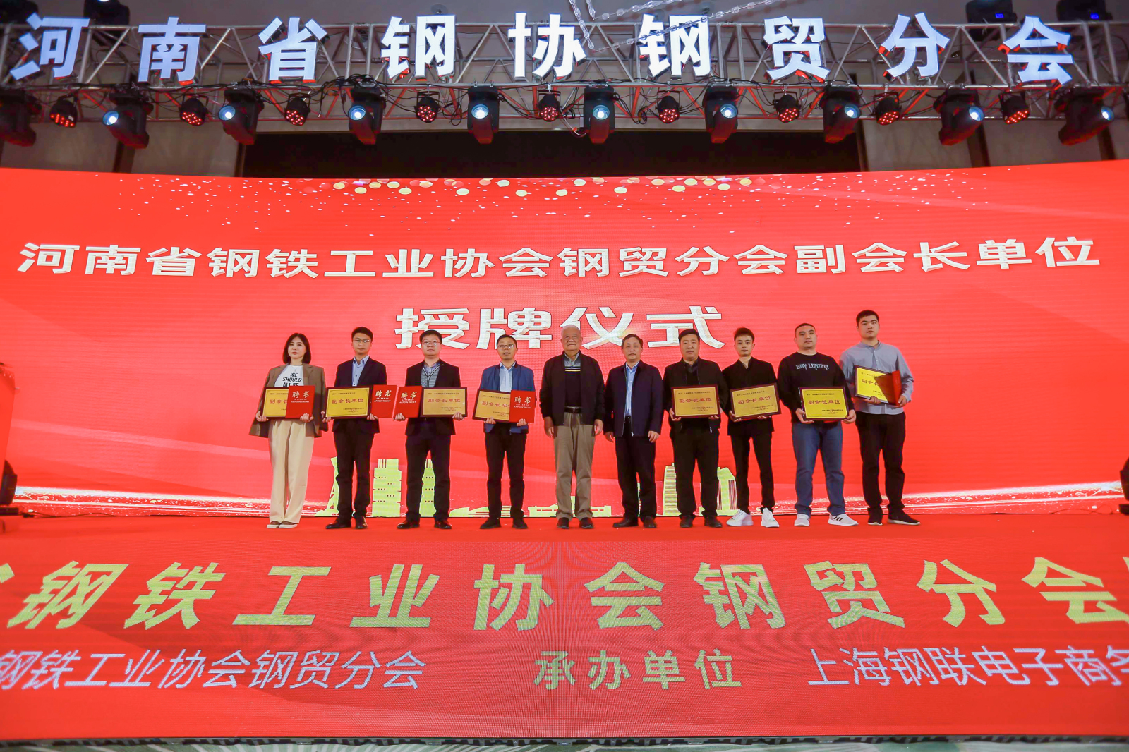 华南国际钢材城_华南国际电灯源饰城_南桥南方国际钢材城