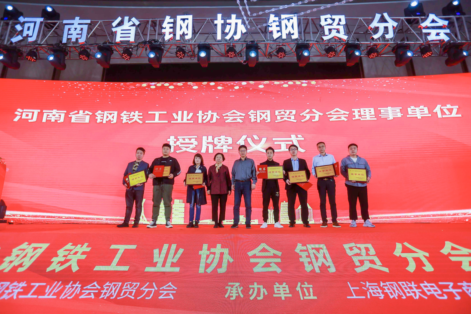 华南国际电灯源饰城_南桥南方国际钢材城_华南国际钢材城