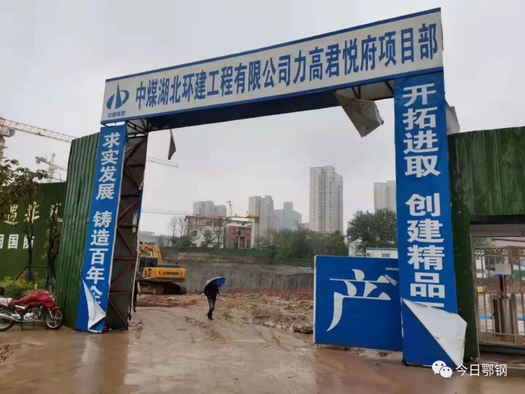 电话销售钢材_销售钢材_钢材如何销售