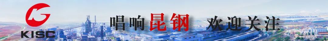 销售钢材的税率_销售钢材_钢材电话销售