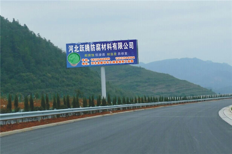 防腐涂层钢材_防腐涂层标准_聚苯硫醚防腐涂层